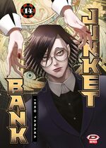 Junket Bank